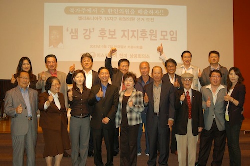 샘강 이미지