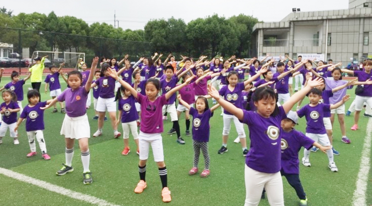 제7회 상해 조선족 어린이 장기자랑 운동회가 5월20일 상해한국학교에서 개최됐다.[사진=상해한인신문]