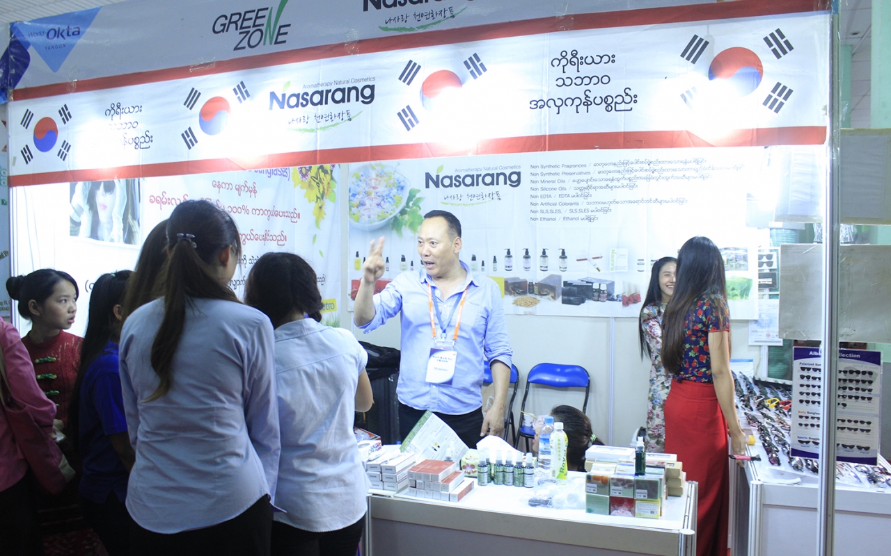 18개 한국기업 제품이 미얀마 현지 홈쇼핑 생방송에서 소개됐다.