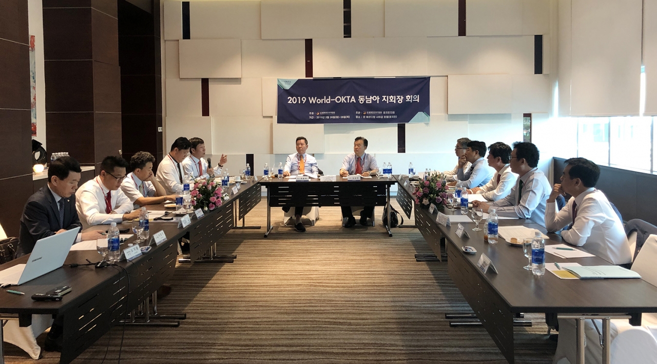 3월26일부터 28일까지 베트남 호치민에서 2019 World-OKTA 동남아지회장 회의가 열렸다.[사진제공=월드옥타 국제사무국]