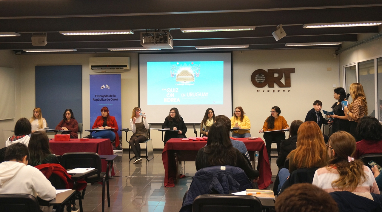 지난 5월30일 몬테비데오 ORT 대학교에서 2019 퀴즈온코리아(Quiz On Korea) 지역예선전이 열렸다.[사진제공=주우루과이한국대사관]