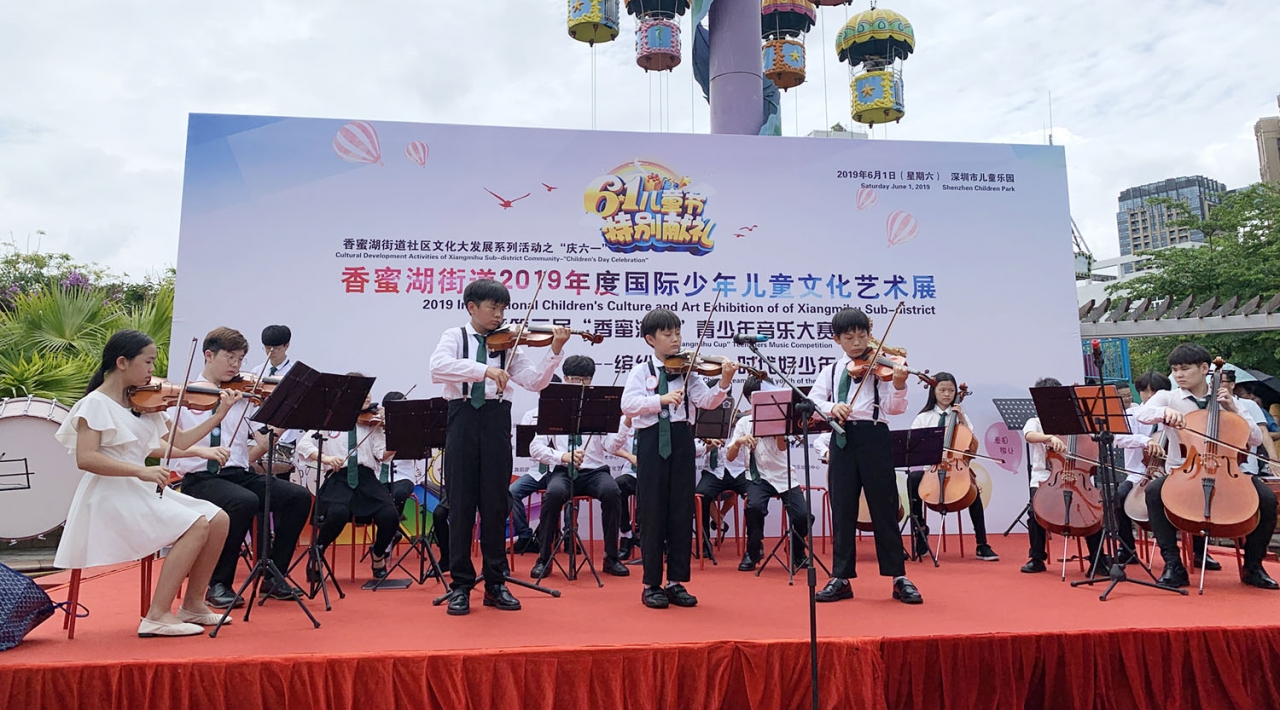 6월1일 중국 선전 샹미후 아동공원에서 열린 어린이 날 행사에서 선전한국인회 한울림예술단이 공연을 펼쳤다.[사진제공=선전한국인회]