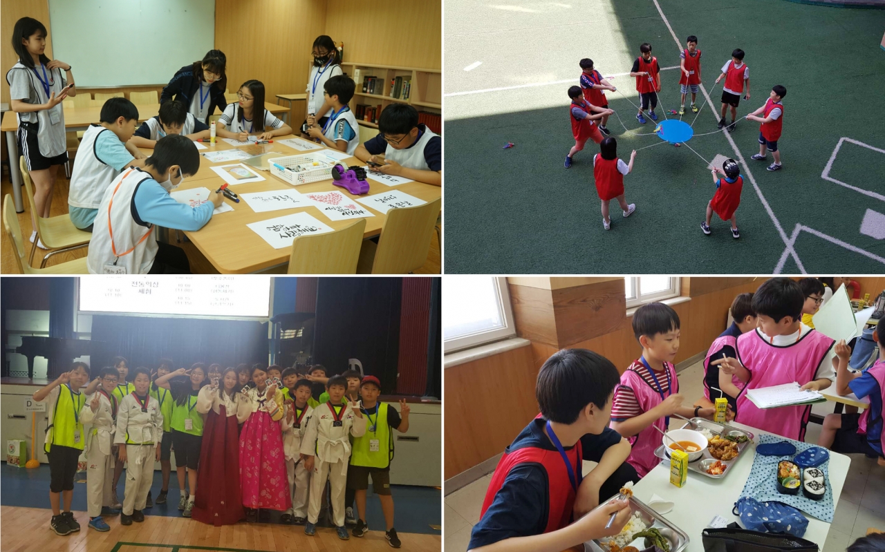 5월31일 북경한국국제학교에서 한국-일본학교 교류행사가 열렸다.[사진제공=북경한국국제학교]