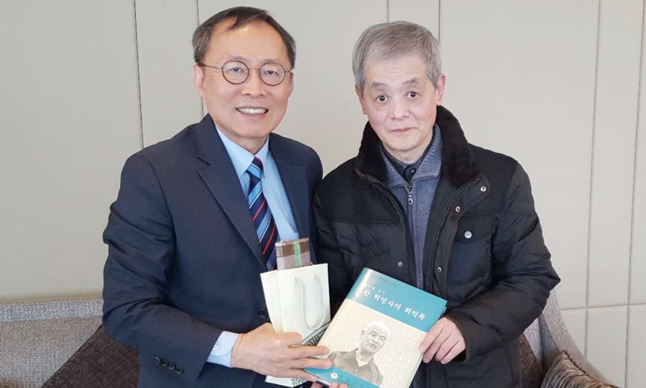 김영근 주우한총영사가 지난 2월 20일 후난성 창사시에서 유자명 독립운동가의 후손인 유전휘 전 후난대학 교수(77세)를 면담했다.
