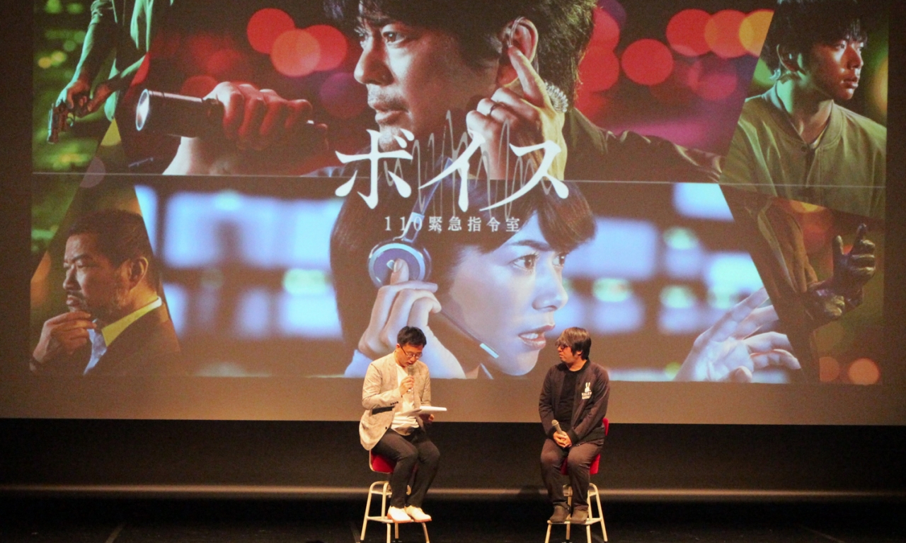 '보이스2' 일본판 프로듀서인 오노우에 다카히로와의 토코콘서트.[사진제공=한국콘텐츠진흥원]
