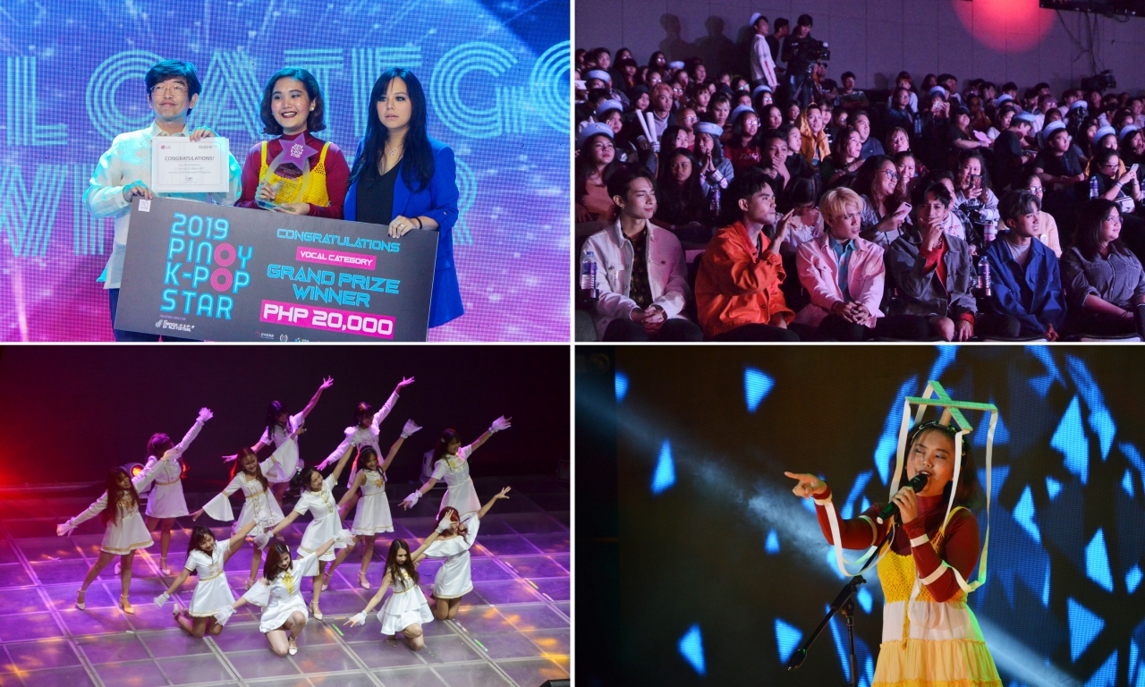 7월27일 필리핀 타기그 소재 SM Aura 삼성홀에서 ‘2019 피노이 K-POP 스타’가 열렸다.[사진제공=주필리핀한국문화원]