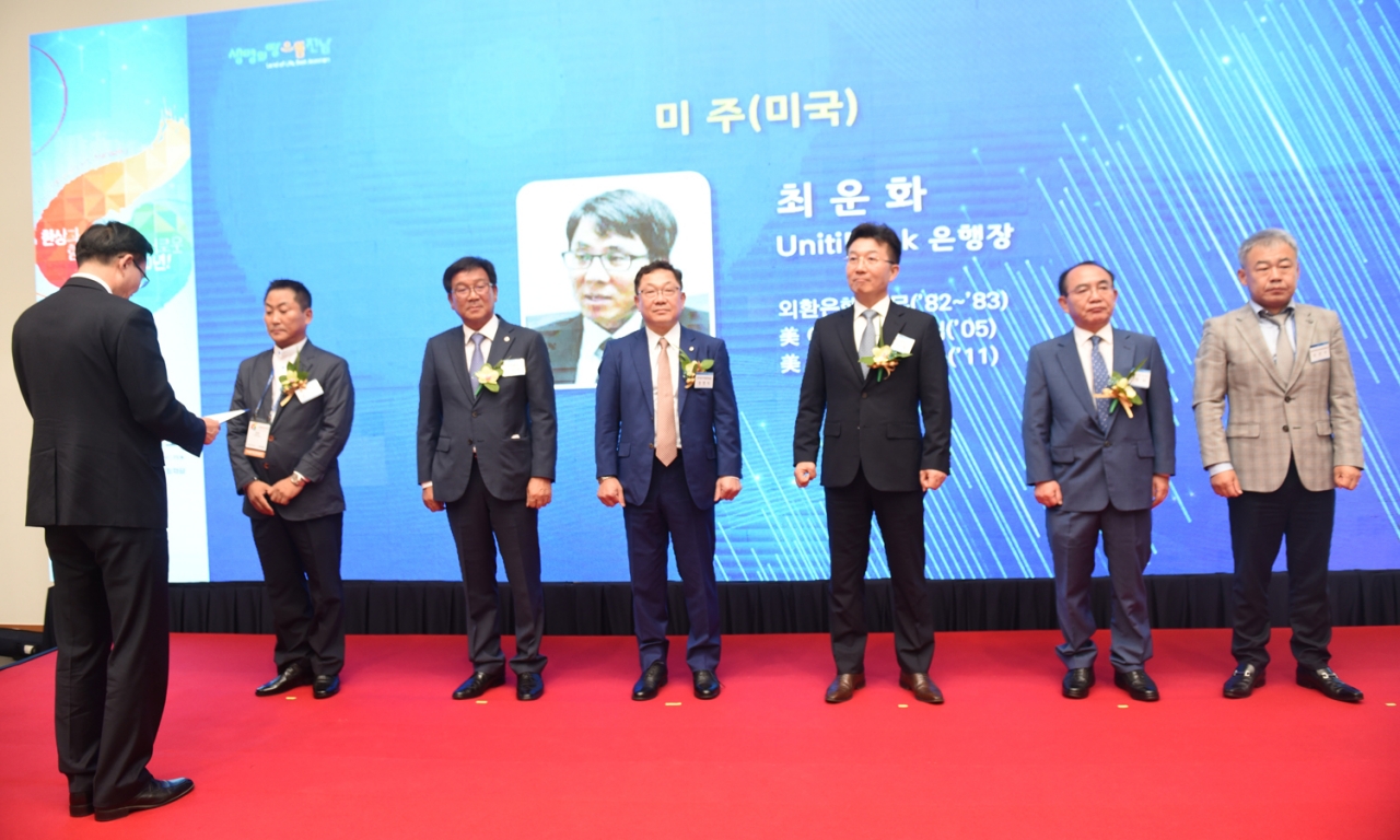 김점배 회장은 제18차 세계한상대회에서 전라남도 해외투자 자문관으로 위촉됐다.