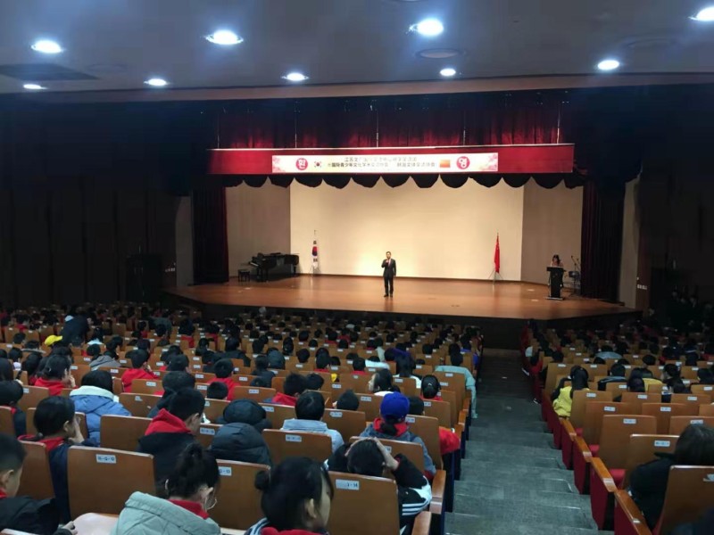 580여명의 중국 학생들이 1월13일 인천대학교를 방문했다.[사진제공=한국화교화인연합총회]