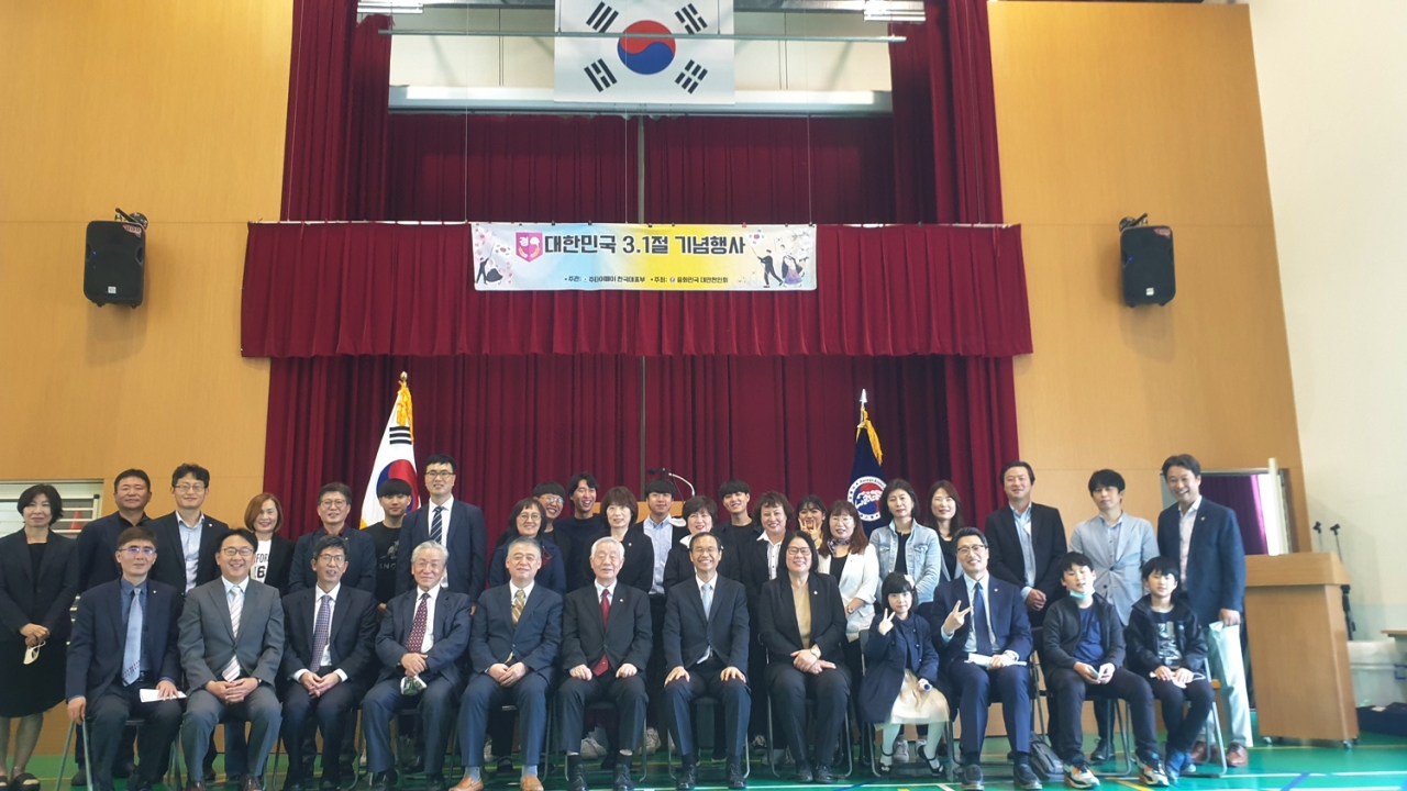 대만한인회가 제102주년 3.1절 행사를 타이페이한국학교 2층 강당에서 개최했다.