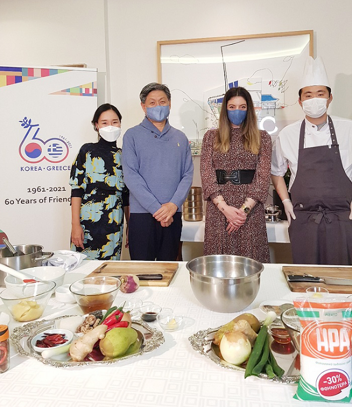 주그리스한국대사관이 지난달 23일 온라인 한국 요리 강좌를 열었다.[사진제공=주그리스한국대사관]