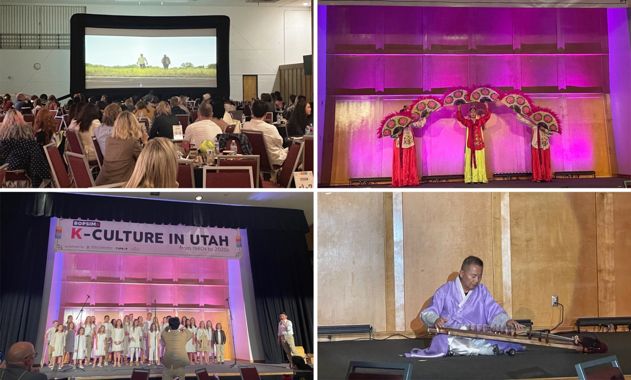 지난 10월7일 솔트레이크에 있는 유타대학교 유니언센터에서 ‘K-Culture in Utah’가 열렸다.[사진제공=주샌프란시스코한국총영사관]