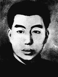 이홍광(李紅光, 1910～1935)
