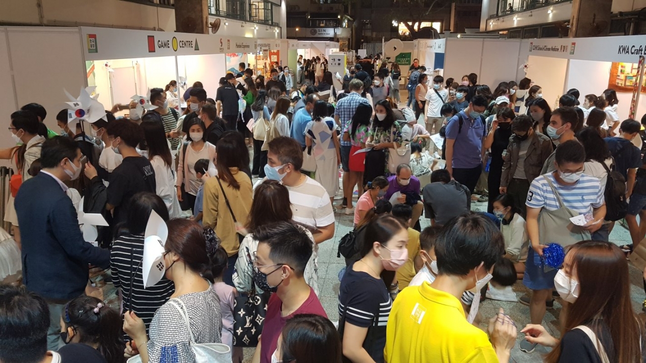 지난 10월29일부터 3일간 홍콩 PMQ에서 열린 ‘한국광장 2021’이 열렸다.[사진제공=홍콩한인회]