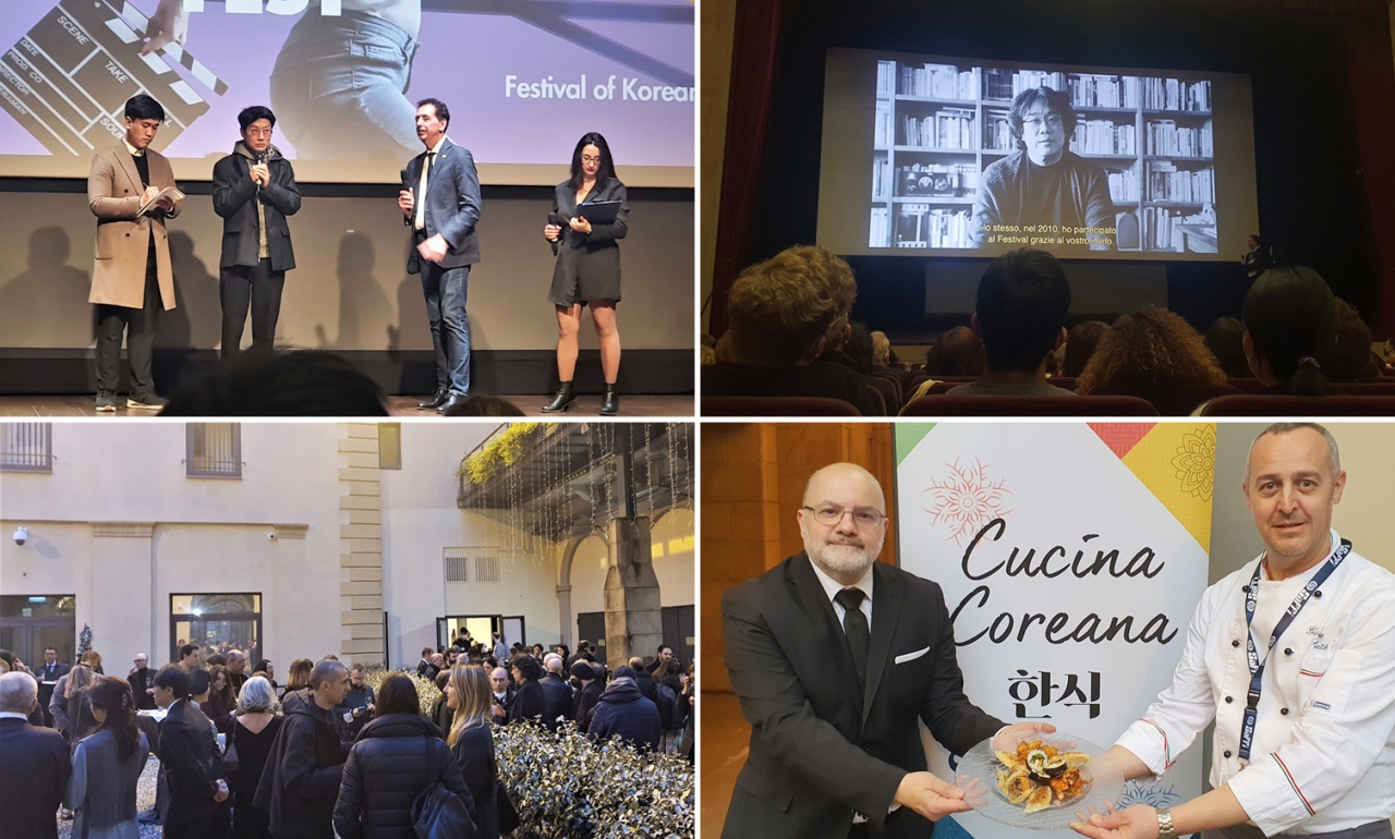 지난 4월 7일 이탈리아 피렌체에 있는 ‘라 콤파니아’ 극장에서 2020년도 피렌체한국영화제 개막식이 열렸다.[사진제공=주이탈리아한국문화원]