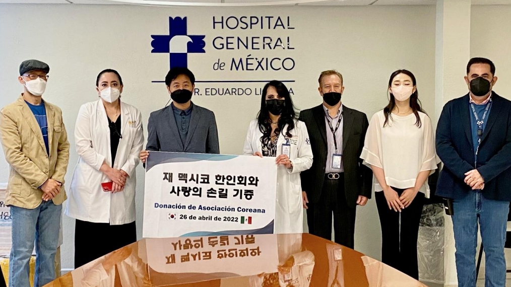 지난 4월 26일 멕시코시티에 있는 멕시코 국립종합병원에서 기증품 전달식이 열렸다.[사진제공=멕시코한인회]