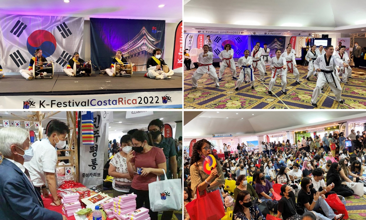 지난 5월 28일 코스타리카, 산호세에서 ‘K-페스티벌’이 열렸다.[사진제공=민주평통 중미·카리브협의회]