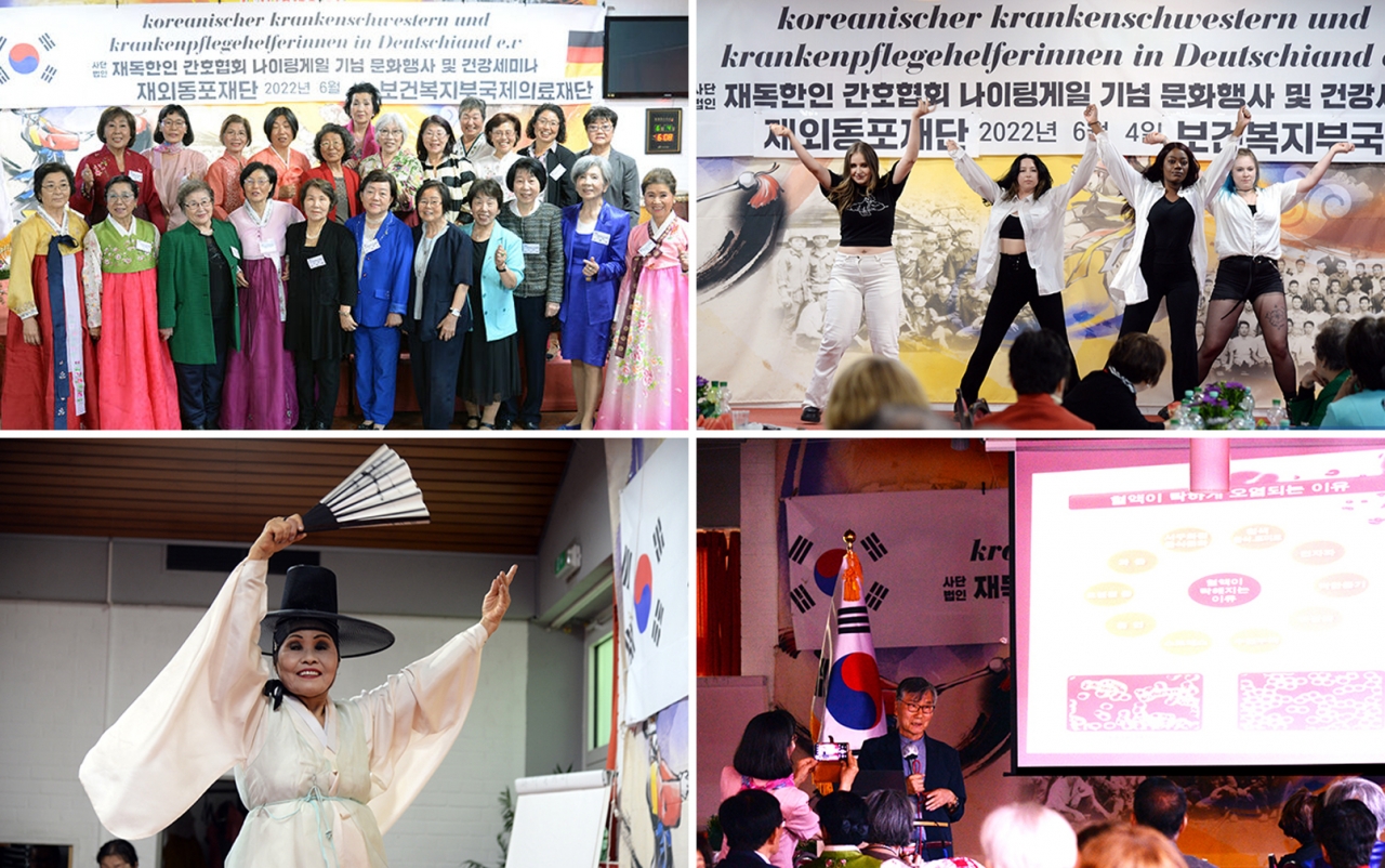 지난 6월 4일 독일 에센에 있는 재독한인문화회관에서 ‘나이팅게일 탄신기념 문화행사 및 건강세미나’가 열렸다.[사진=우리신문]