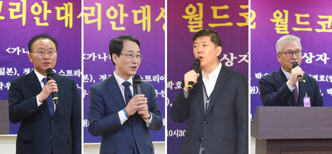 왼쪽부터 윤재옥 의원, 이원욱 의원, 김홍걸 의원, 국승구 미주총연 회장