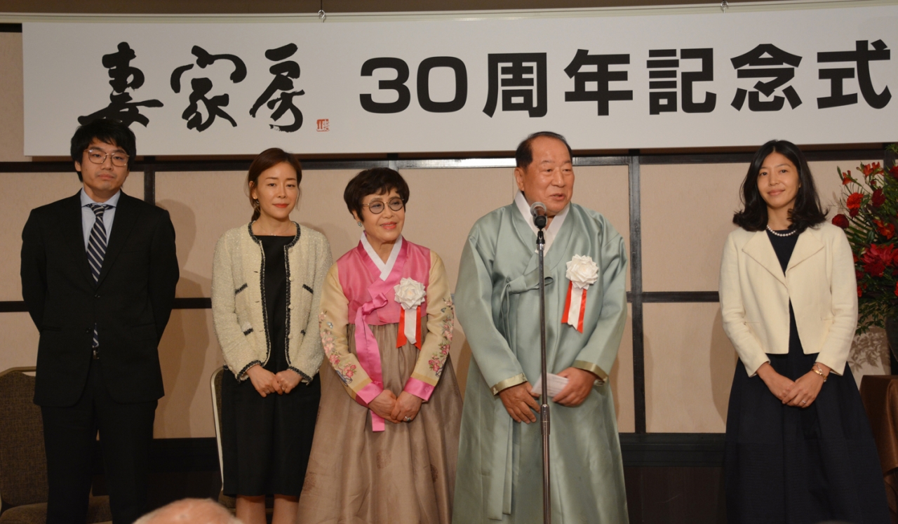 ‘사이카보’ 창립30주년 기념식이 지난 4월12일 동경, 신주쿠 게이오플라자호텔에서 열렸다. 오영석 사장이 인사말을 하고 있다.