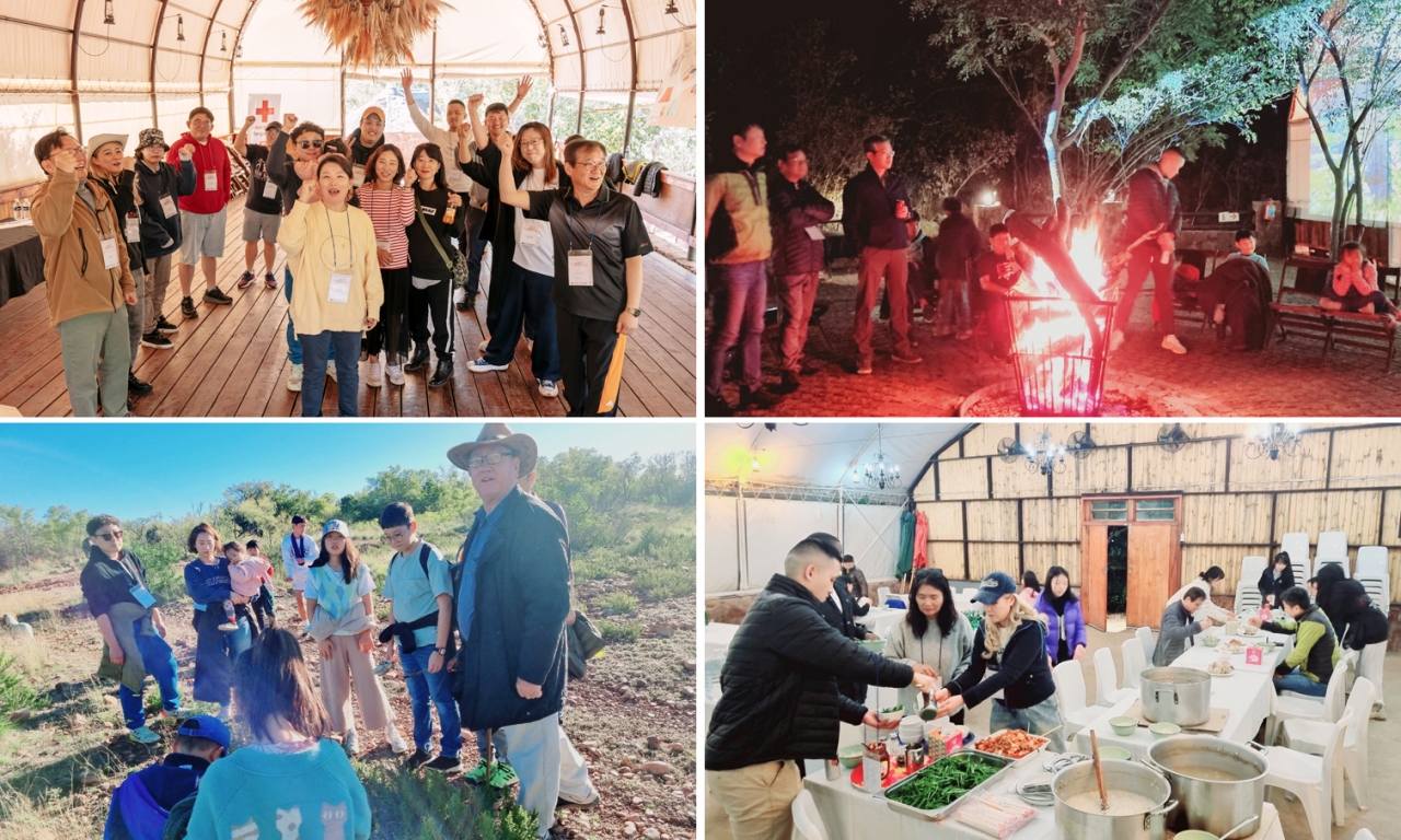 지난 5월 19일부터 21일까지 TUSSEN-I-BOME GUEST FARM에서 남아공한인회가 주최한 청소년 캠프가 열렸다.[사진제공=남아공한인회]