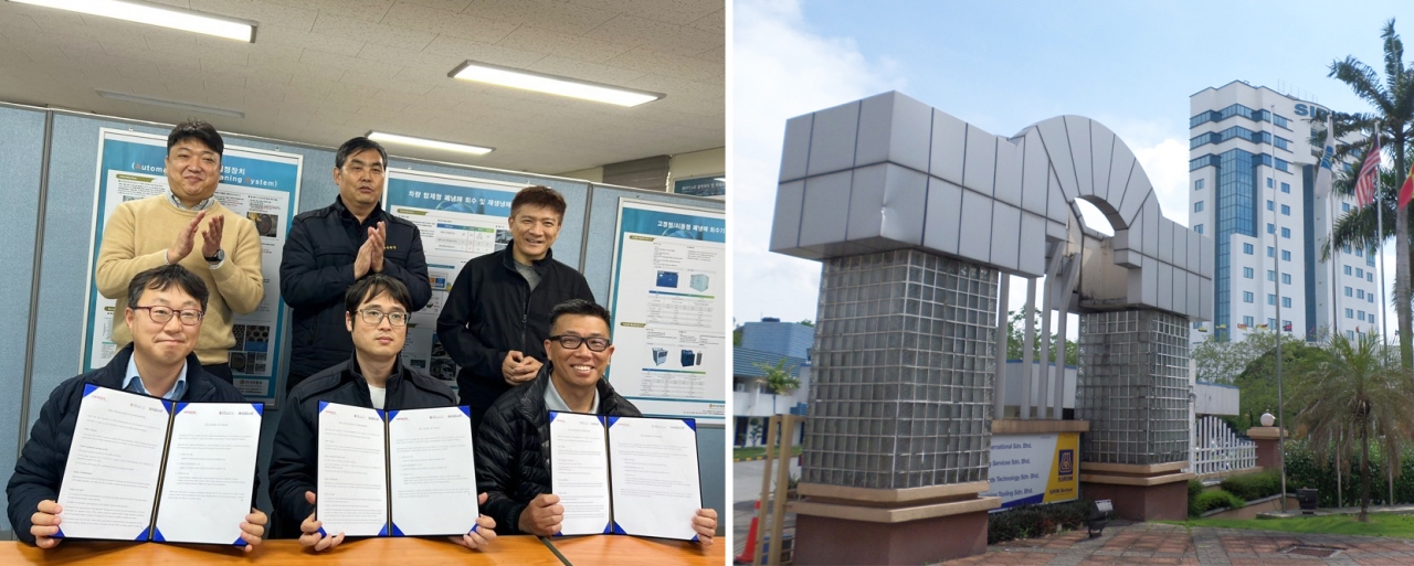 한국 기업 ‘선진환경’이 지난 11월 23일 말레이시아 기업 ㈜GENSIS와 업무협약을 맺었다. 오른쪽은 말레이시아 표준및산업연구소.