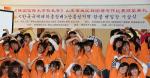 中대학생 한국어 실력 맘껏 뽐내…'한국어 백일장대회'