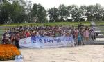 한중 수교 20주년 기념 꿈나무 어린이 축제 개최
