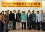 KT&G, 자카르타에 한국어학당 설립