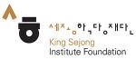 해외 한국어교육기관 '세종학당', 130개소로 확대