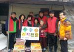 본지, K-컬쳐서포터즈·해동협과 ‘사랑의 김치전달’ 행사