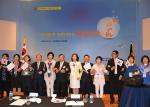 [현장] 자카르타서 열린 '2014 아시아-유럽 여성컨퍼런스'