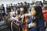 위해한국인회, 제96주년 3·1절 기념행사