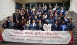 48개국 50명 외교관들의 ‘한국’ 배우기