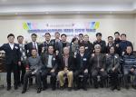 23대 상해한국인회, 10개 위원회 구성