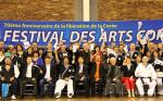 프랑스서 열린 광복 70주년 기념 ‘한국무도 페스티벌’