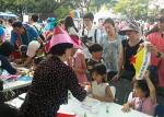 광복70주년 기념식서 ‘고깔 종이접기’로 통일 기원