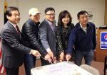 페더럴웨이한인회, 창립 7주년 기념 케이크 커팅