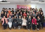달라스한국여성회, 입양인 모국방문사업 추진