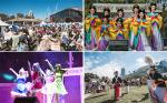 2017 시드니한민족축제, 달링하버서 이틀간 열린다