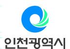 인천 MICE, 인도서 해외시장 다변화 첫 신호탄