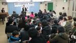 요코하마 토요한국학교 개교… 주중철 총영사 “한국인 정체성 함양 기여 기대”