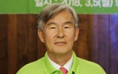 아르헨티나 동포 출신 박채순 박사, 민주평화당 재외국민위원장으로 임명