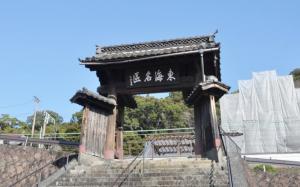 ‘일본 속 한국을 찾아서’··· 주일문화원, 시즈오카 세이켄지 답사