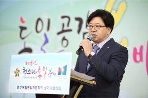 [인터뷰] 이동한 상하이협의회장 "차세대에 대한민국 알리는 게 중요"