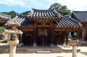 한국의 산사(山寺), 유네스코 세계유산에 등재