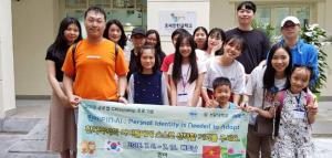 선문대 동아리 ‘핀아’, 호찌민한글학교에 한글도서 기증