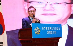 임병진 주심양총영사 “동북3성, 북한과의 경제협력에서 중요한 지역 될 것”
