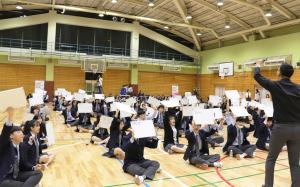 민주평통 골든벨 일본대회, 동경한국학교서 열려··· 400여명 참가