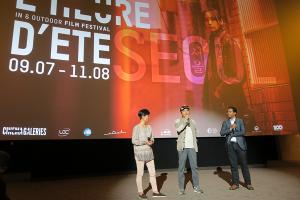 벨기에 브뤼셀에서 한국영화 100주년 기념 영화제