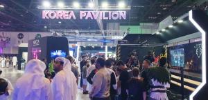 중동 최대 게임전시회에서 한국공동관 운영